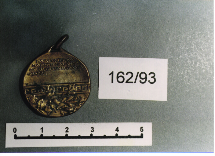 MEDAGLIA MILITARE, SERIE - AMBITO ITALIANO (SEC. XX)