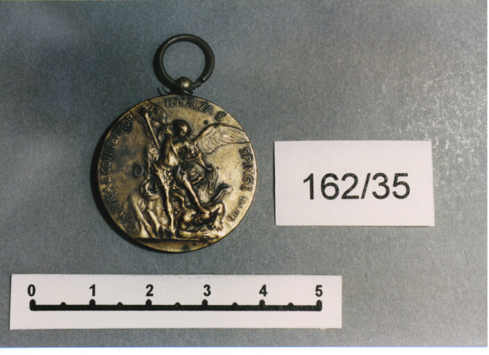 MEDAGLIA MILITARE, SERIE - AMBITO ITALIANO (SEC. XX)