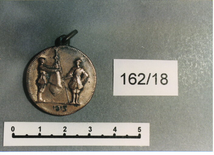 MEDAGLIA MILITARE, SERIE - AMBITO ITALIANO (SEC. XX)