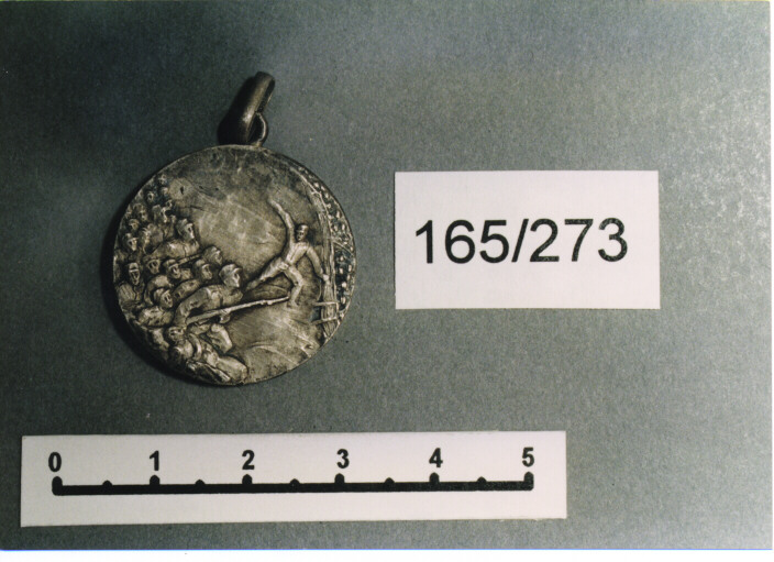 MEDAGLIA MILITARE, SERIE - AMBITO ITALIANO (PRIMO QUARTO SEC. XX)