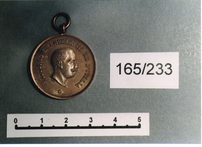 MEDAGLIA MILITARE, SERIE - AMBITO ITALIANO (PRIMO QUARTO SEC. XX)