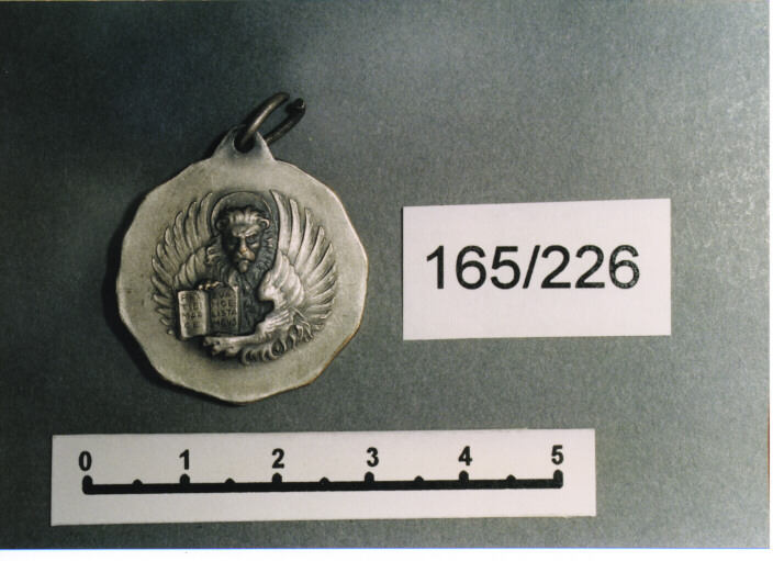 MEDAGLIA MILITARE, SERIE - AMBITO ITALIANO (PRIMO QUARTO SEC. XX)