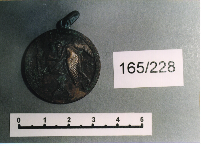 MEDAGLIA MILITARE, SERIE - AMBITO ITALIANO (PRIMO QUARTO SEC. XX)