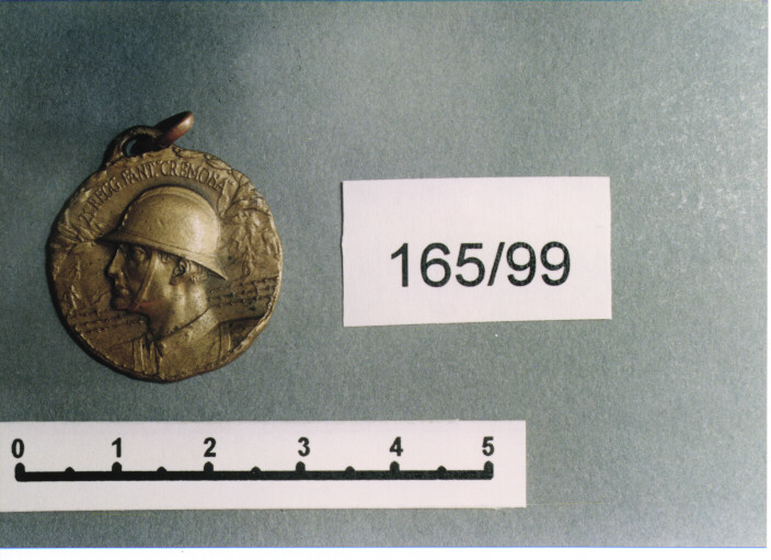 MEDAGLIA MILITARE, SERIE (PRIMO META' SEC. XX)