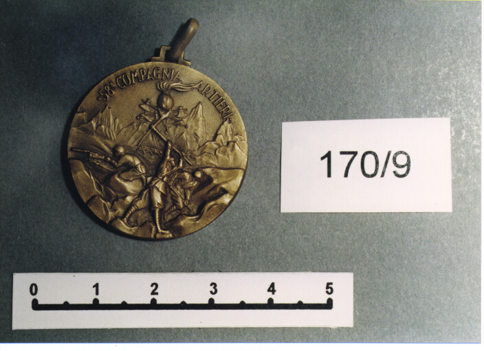 MEDAGLIA MILITARE, SERIE - AMBITO ITALIANO (SEC. XX)