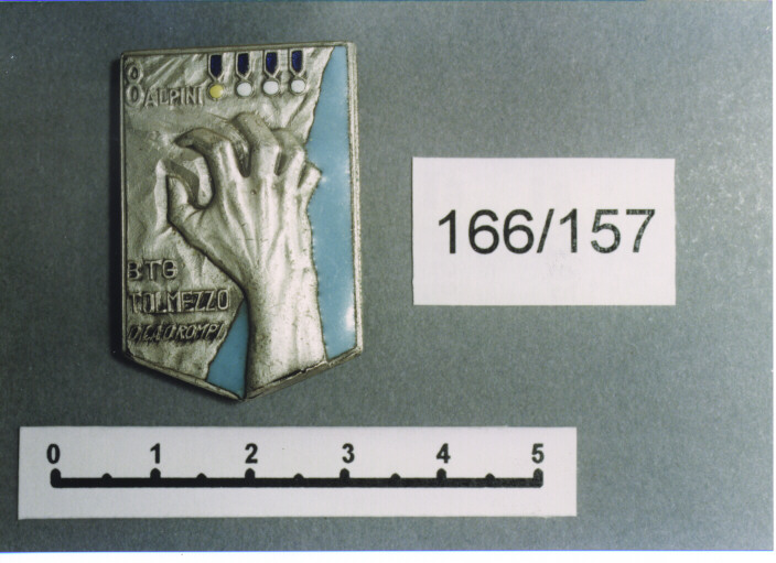 MEDAGLIA MILITARE, SERIE (Prima metà SEC. XX)