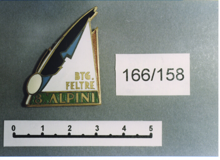 MEDAGLIA MILITARE, SERIE (Prima metà SEC. XX)