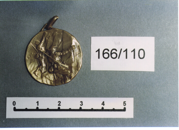 MEDAGLIA MILITARE, SERIE - AMBITO ITALIANO (SEC. XX)