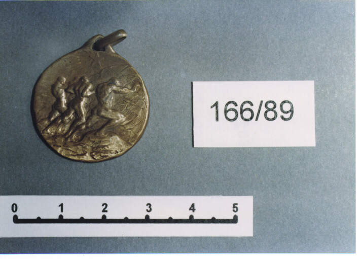 MEDAGLIA MILITARE, SERIE - AMBITO ITALIANO (Prima metà SEC. XX)