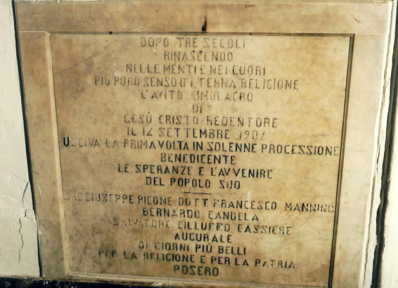 lapide - documentaria - ambito siciliano (sec. XX)