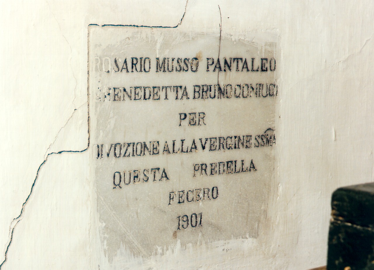 lapide - documentaria - ambito siciliano (sec. XX)