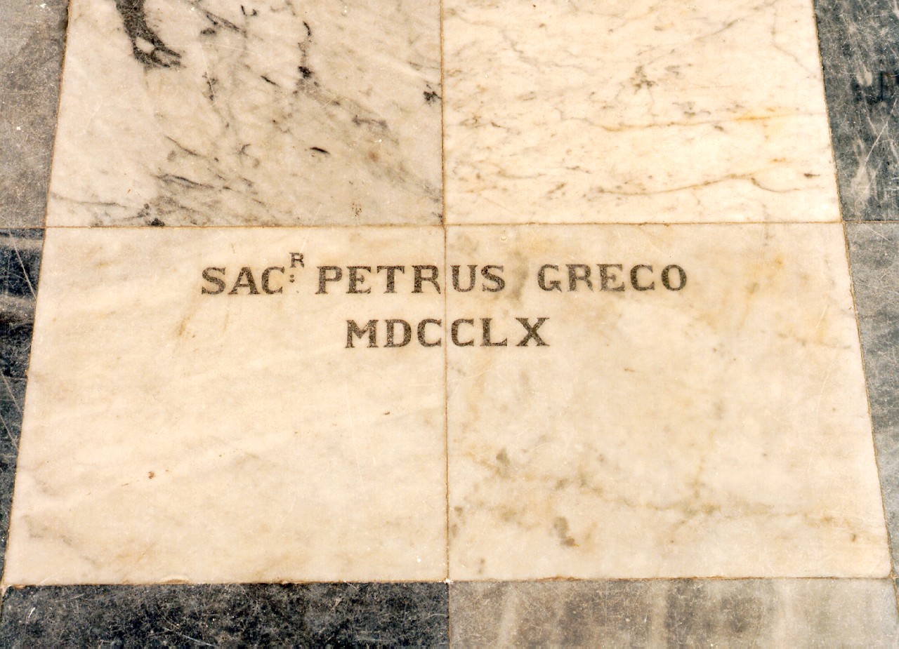 iscrizione - ambito siciliano (sec. XVIII)