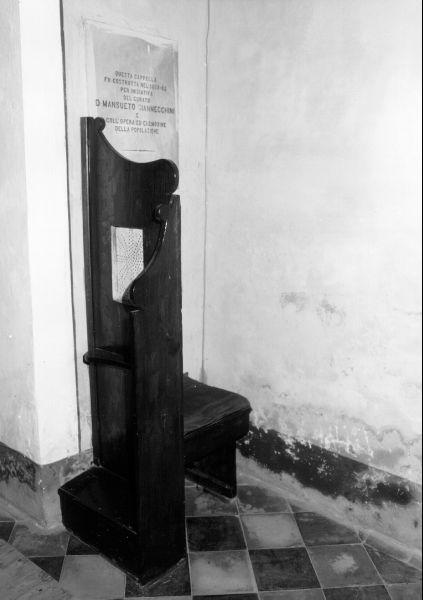 confessionale - bottega versiliese (sec. XIX)