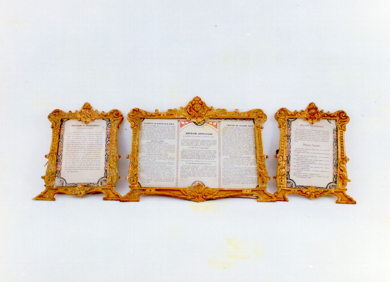 cartagloria - architettonica - bottega siciliana (fine sec. XIX)