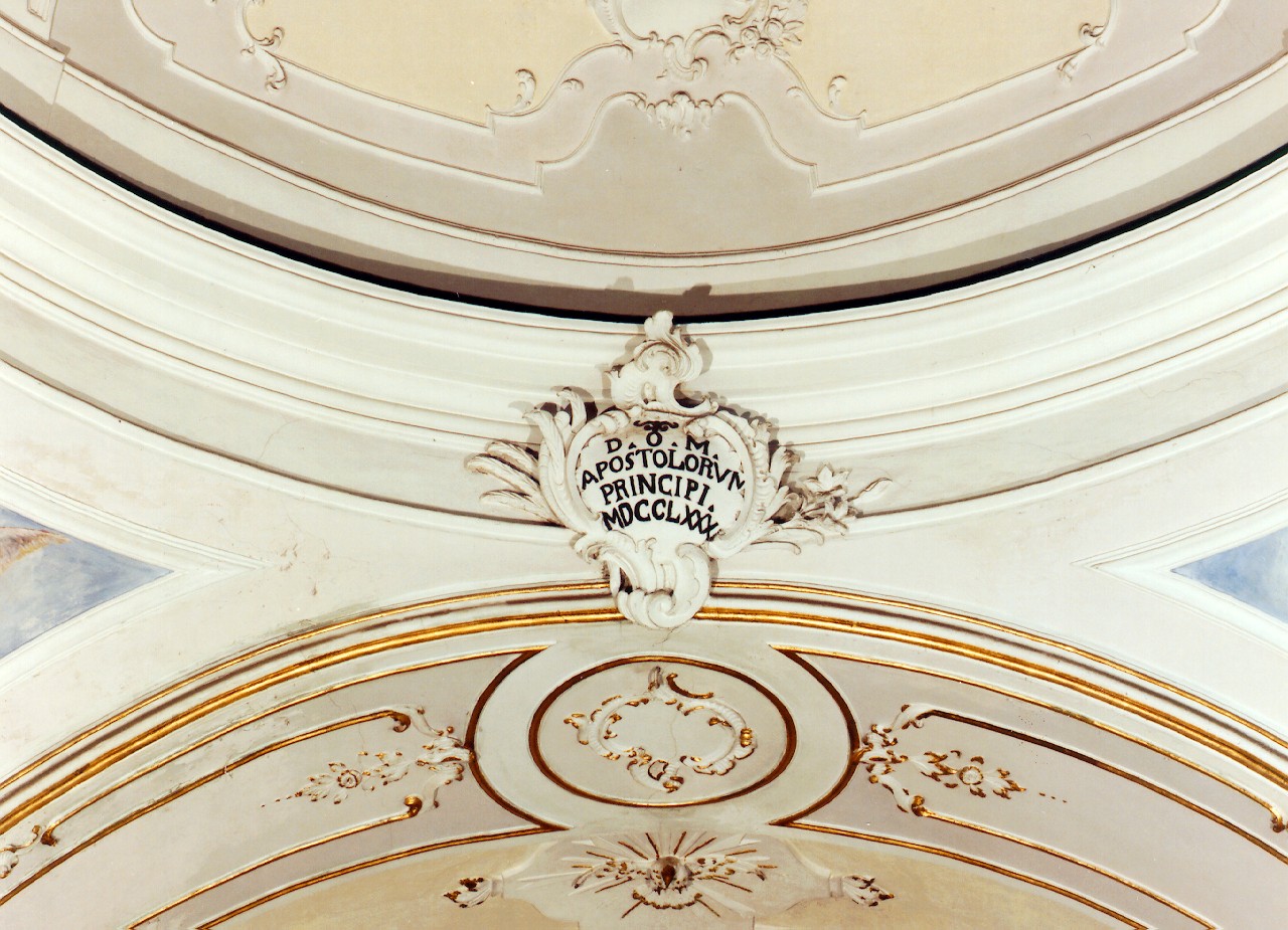 cartella, serie - ambito siciliano (sec. XVIII)