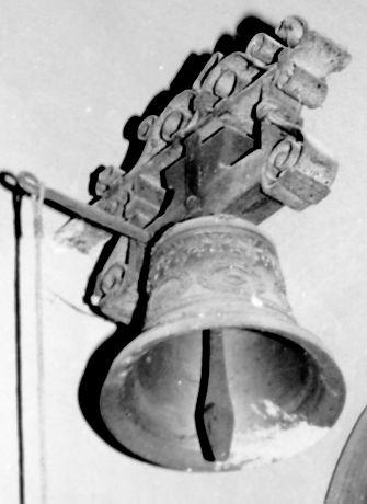 campanella - bottega italiana (sec. XIX)