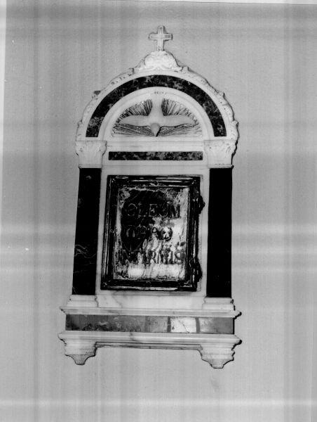 tabernacolo murale di Civitali Vincenzo (bottega) (sec. XVI)