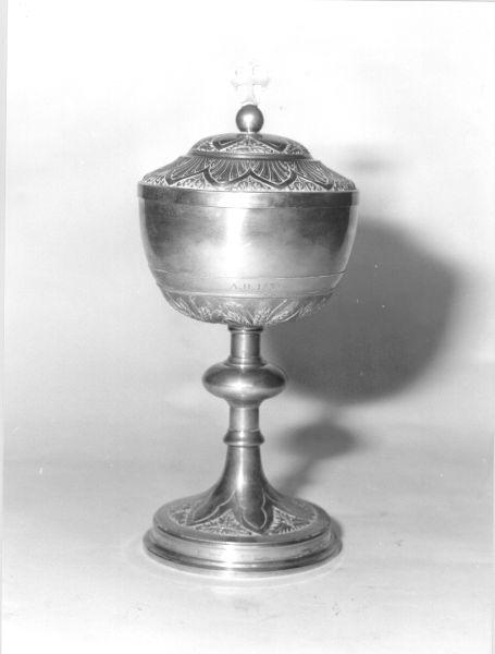 pisside - bottega lucchese (sec. XX)