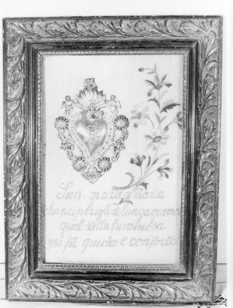 ex voto - ambito livornese (sec. XX)