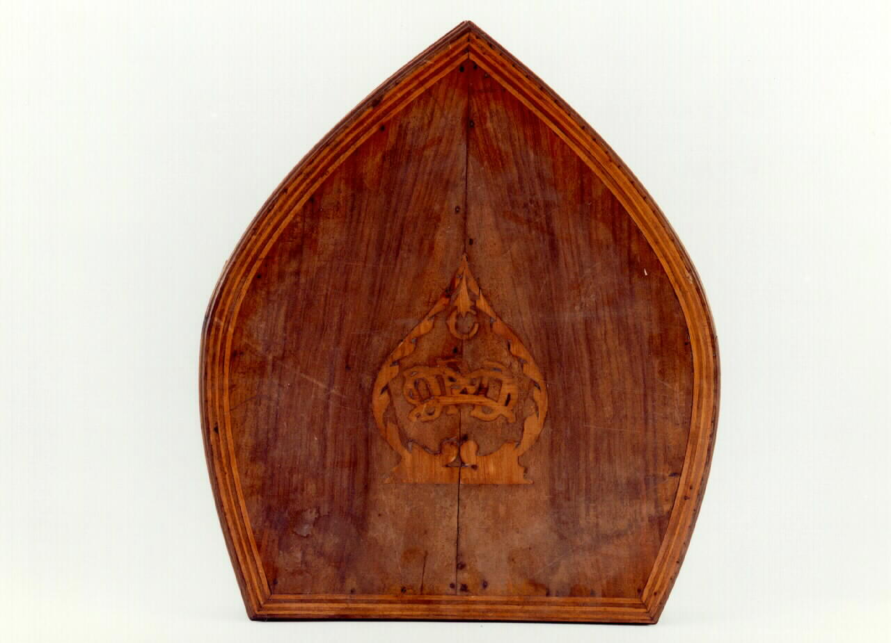 custodia di mitra episcopale - produzione siciliana (sec. XIX)