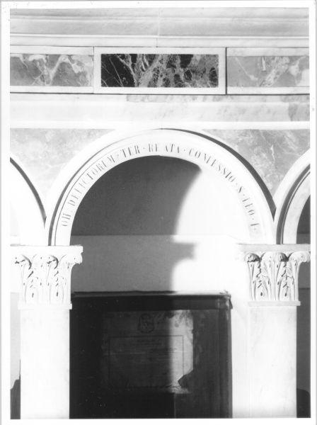 confessionale - ambito livornese (sec. XIX)