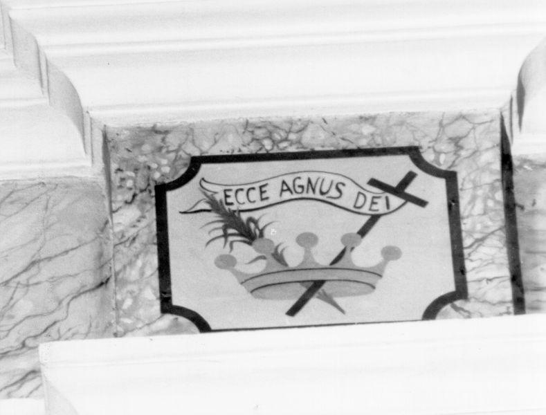 cartella - bottega toscana (sec. XX)