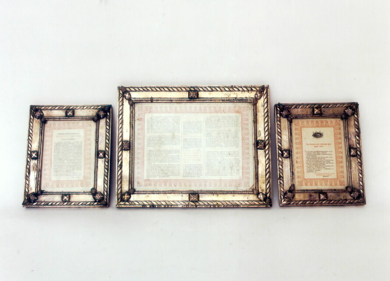 Cartagloria - Con specchiatura rettangolare - bottega siciliana (sec. XIX)