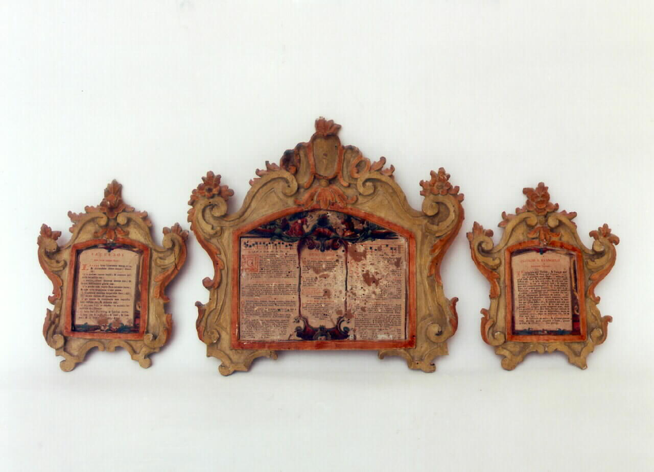 cartagloria - produzione siciliana (Seconda metà sec. XIX)