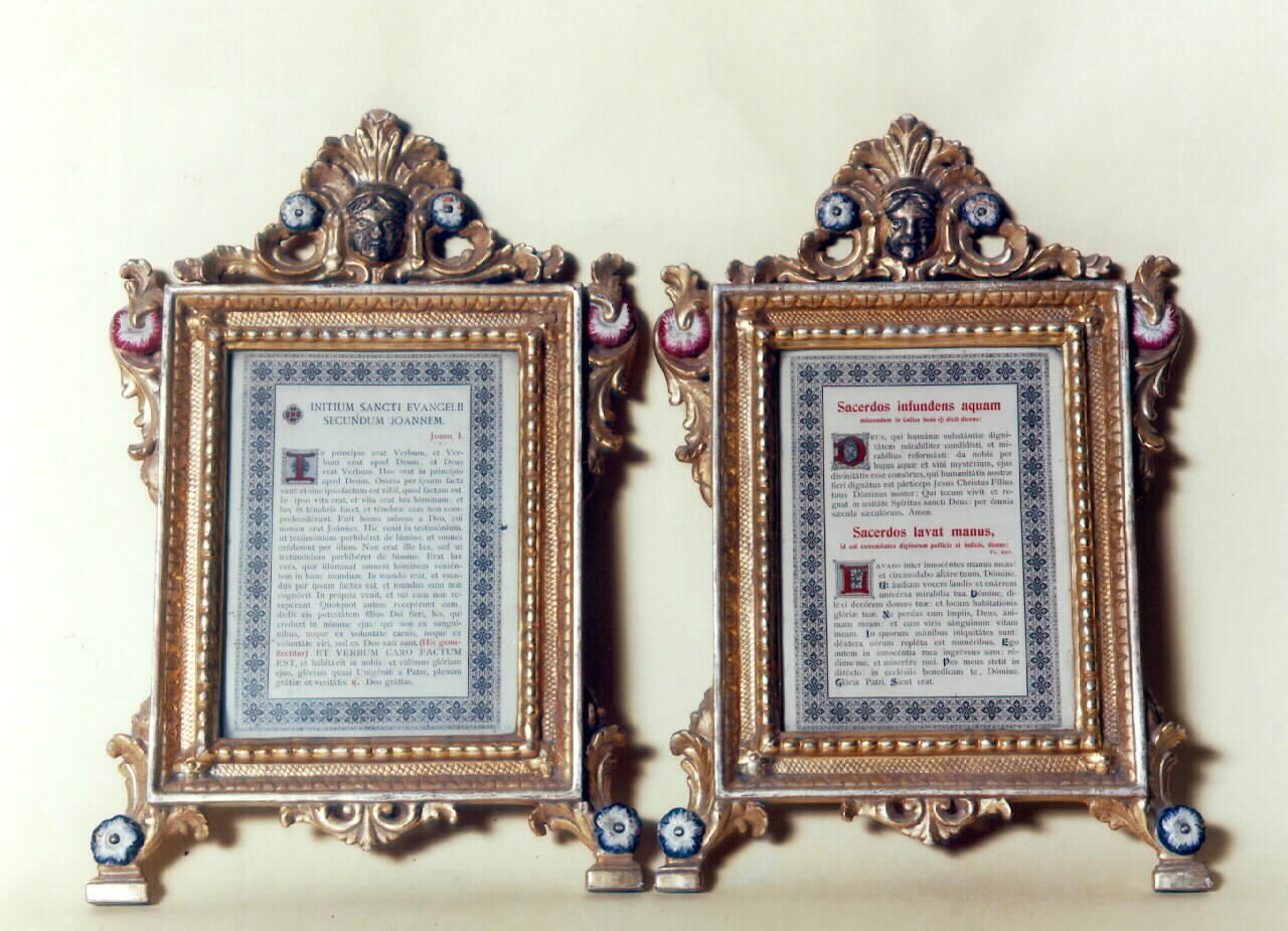 cartagloria - produzione siciliana (Seconda metà sec. XIX)