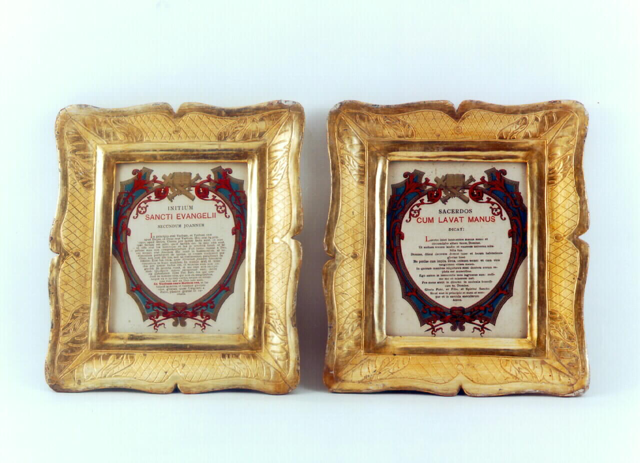 cartagloria - produzione siciliana (Seconda metà sec. XIX)