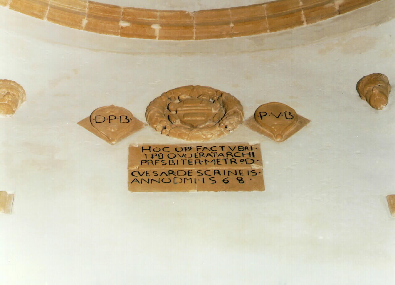 lapide - documentaria - ambito siciliano (sec. XVI)