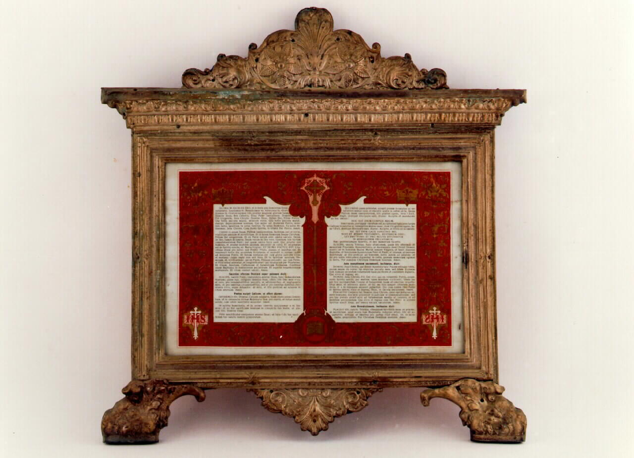 Cartagloria - Con specchiatura rettangolare - bottega siciliana (Seconda metà sec. XIX)