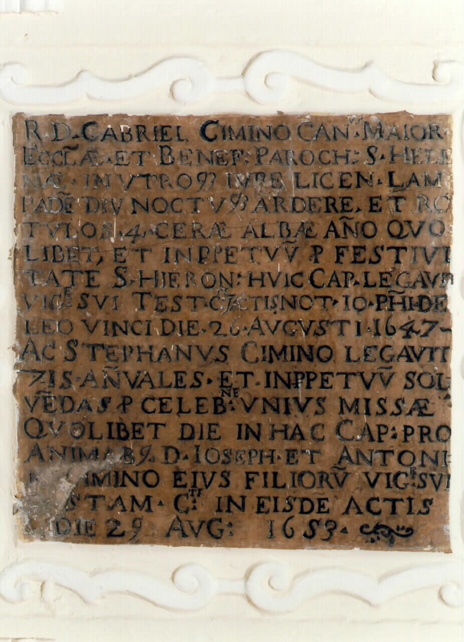 lapide - documentaria - ambito siciliano (sec. XVII)