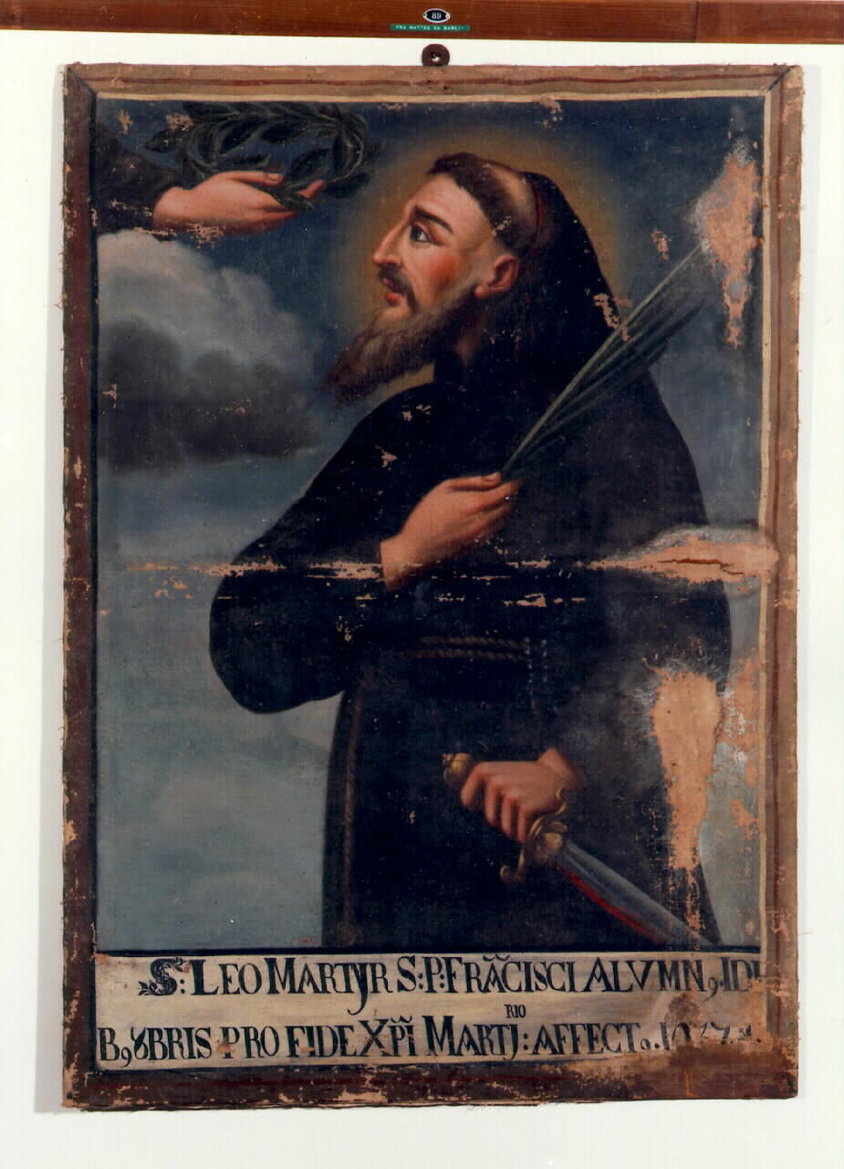 San Leone martire (dipinto) - ambito siciliano (Metà sec. XIX)