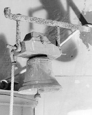 campanella - ambito italiano (sec. XVIII)