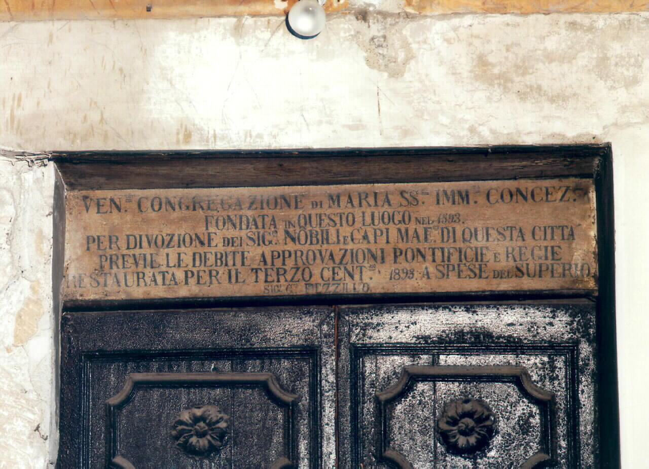 iscrizione dipinta - ambito siciliano (sec. XIX)