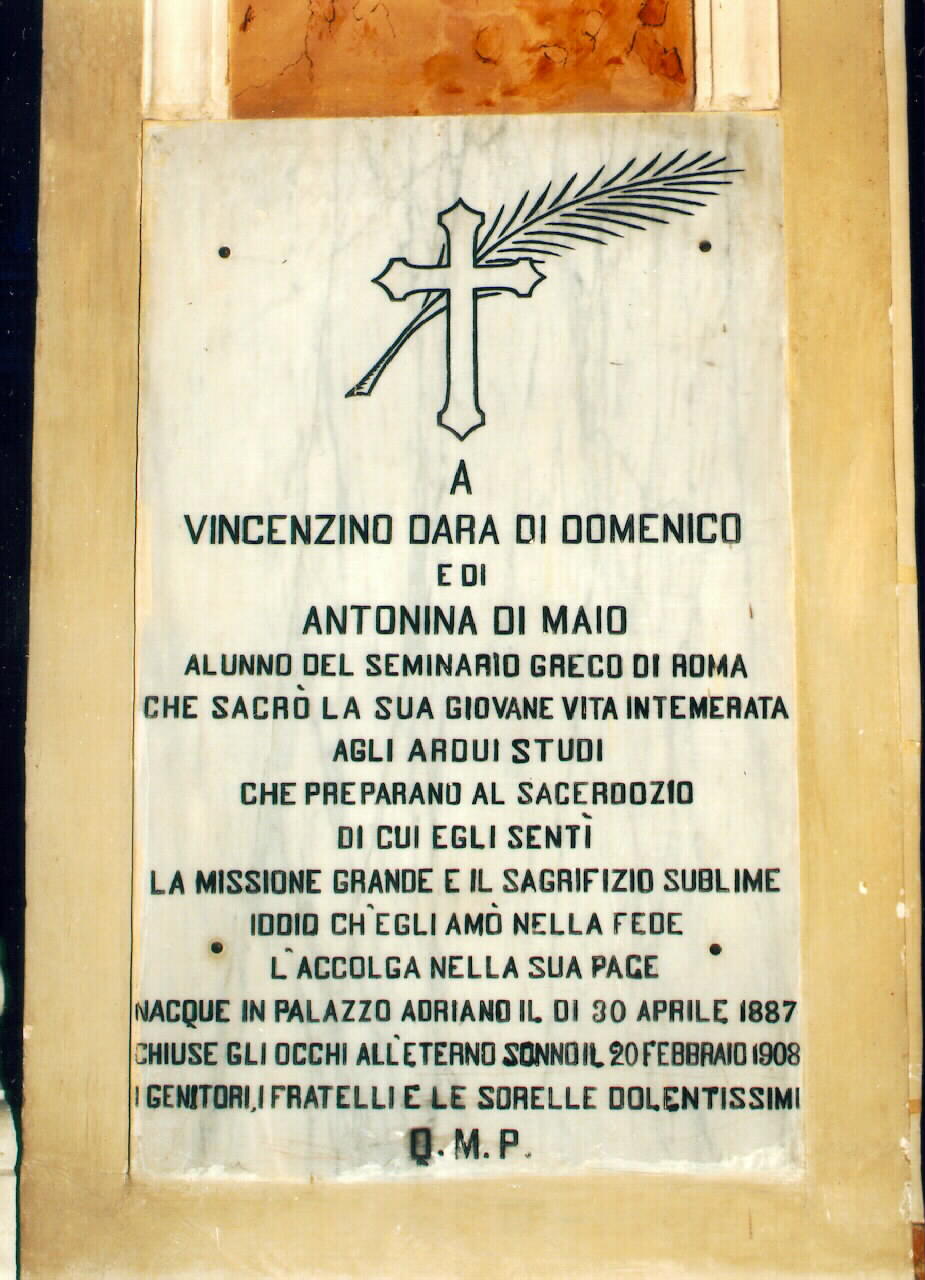 lapide commemorativa - ambito siciliano (sec. XX)