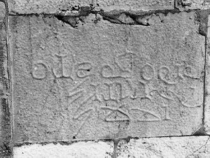 lastra - ambito lucchese (sec. XV)