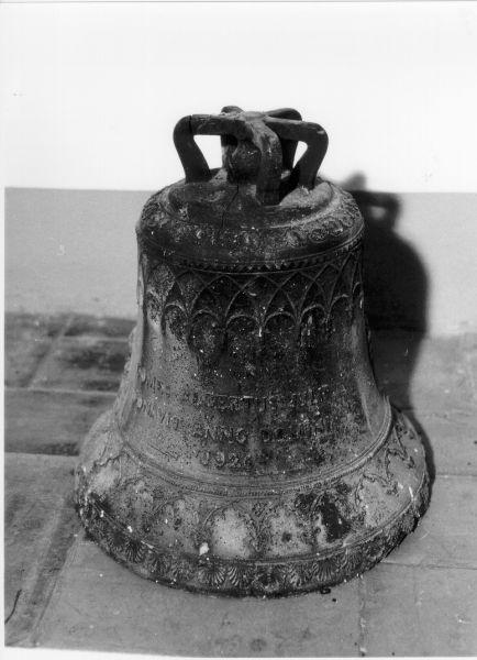 campana - bottega italiana (sec. XX)