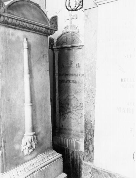 lapide commemorativa - ambito toscano (seconda metà sec. XIX)