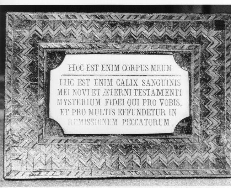 cornice, elemento d'insieme di F. Martino da Puppi (sec. XIX)