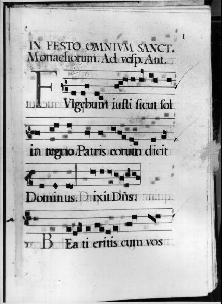 coperta di libro liturgico - bottega toscana (prima metà sec. XVII)