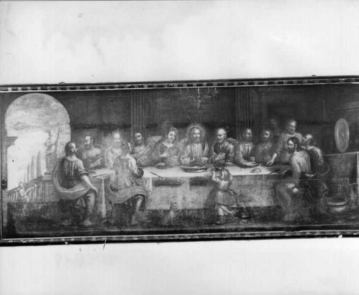 Ultima cena (dipinto) - ambito italiano (prima metà sec. XVII)