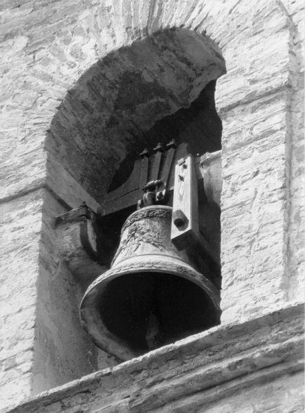 campana - bottega toscana (sec. XVI)