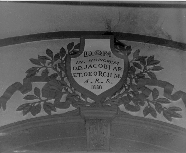 cartella - bottega pisana (sec. XIX)