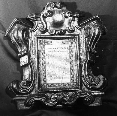 cartagloria architettonica, serie - bottega toscana (sec. XIX)