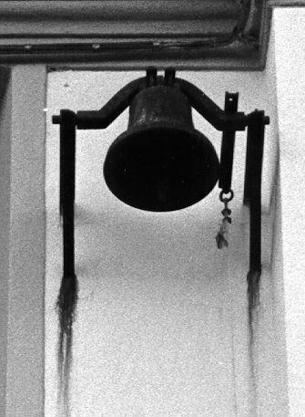 campanella - bottega italiana (sec. XIX)