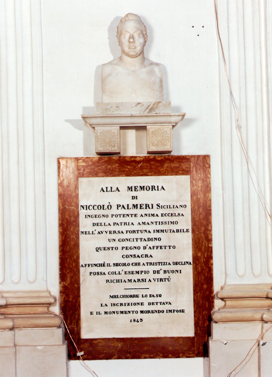 monumento commemorativo - ambito siciliano (sec. XIX)