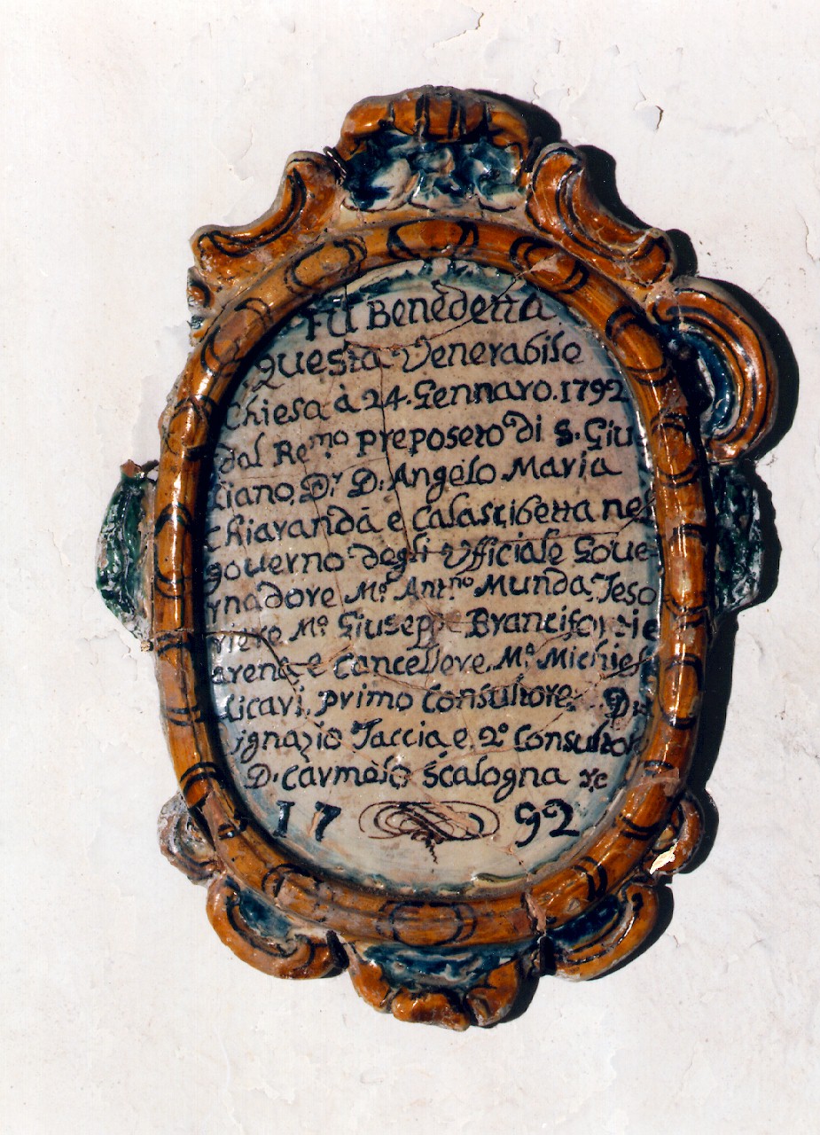 cartella - ambito calatino (sec. XVIII)