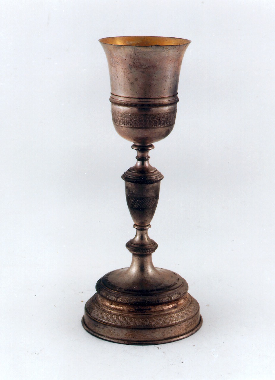 calice - bottega siciliana (sec. XX)